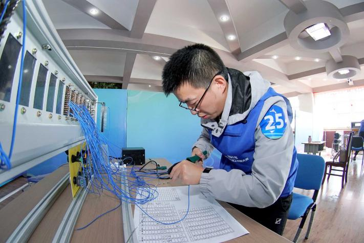 图片5.png 图片5.png